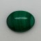 Malachite  11.99 Ct Good Quality